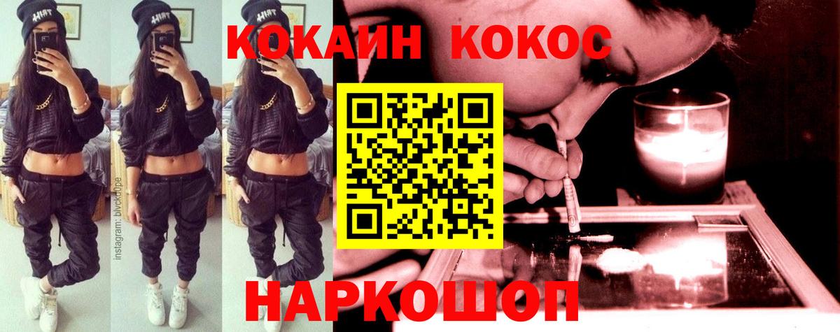 APVP Малгобек