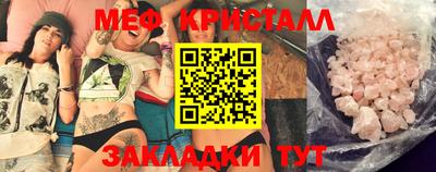 ALPHA PVP Гусиноозёрск