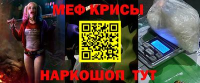 ALPHA PVP Гусиноозёрск