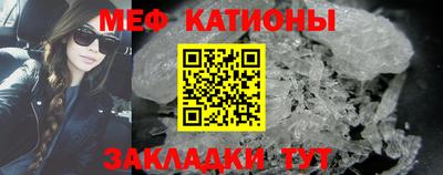 бошки Гусев