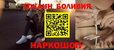 бошки Гусев