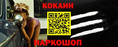 бошки Гусев