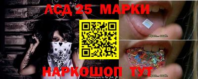 бошки Гусев