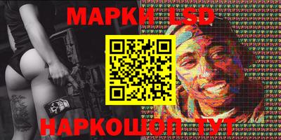 бошки Гусев