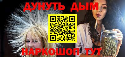 бошки Гусев