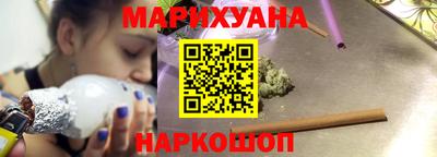 ALPHA PVP Гусиноозёрск