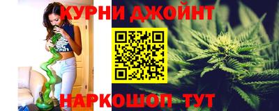 ALPHA PVP Гусиноозёрск