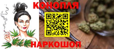 ALPHA PVP Гусиноозёрск