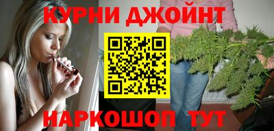 ALPHA PVP Гусиноозёрск