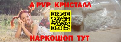 бошки Гусев