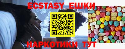 бошки Гусев