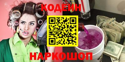 бошки Гусев