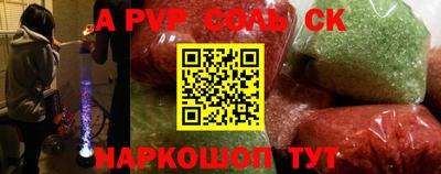 бошки Гусев