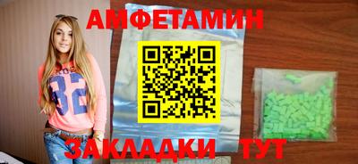 бошки Гусев