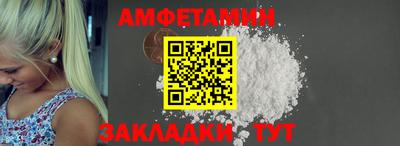 бошки Гусев