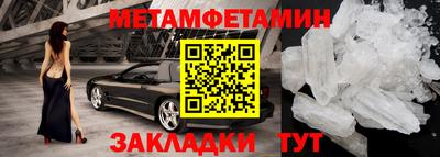 бошки Гусев