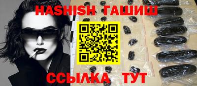бошки Гусев