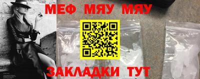 бошки Гусев